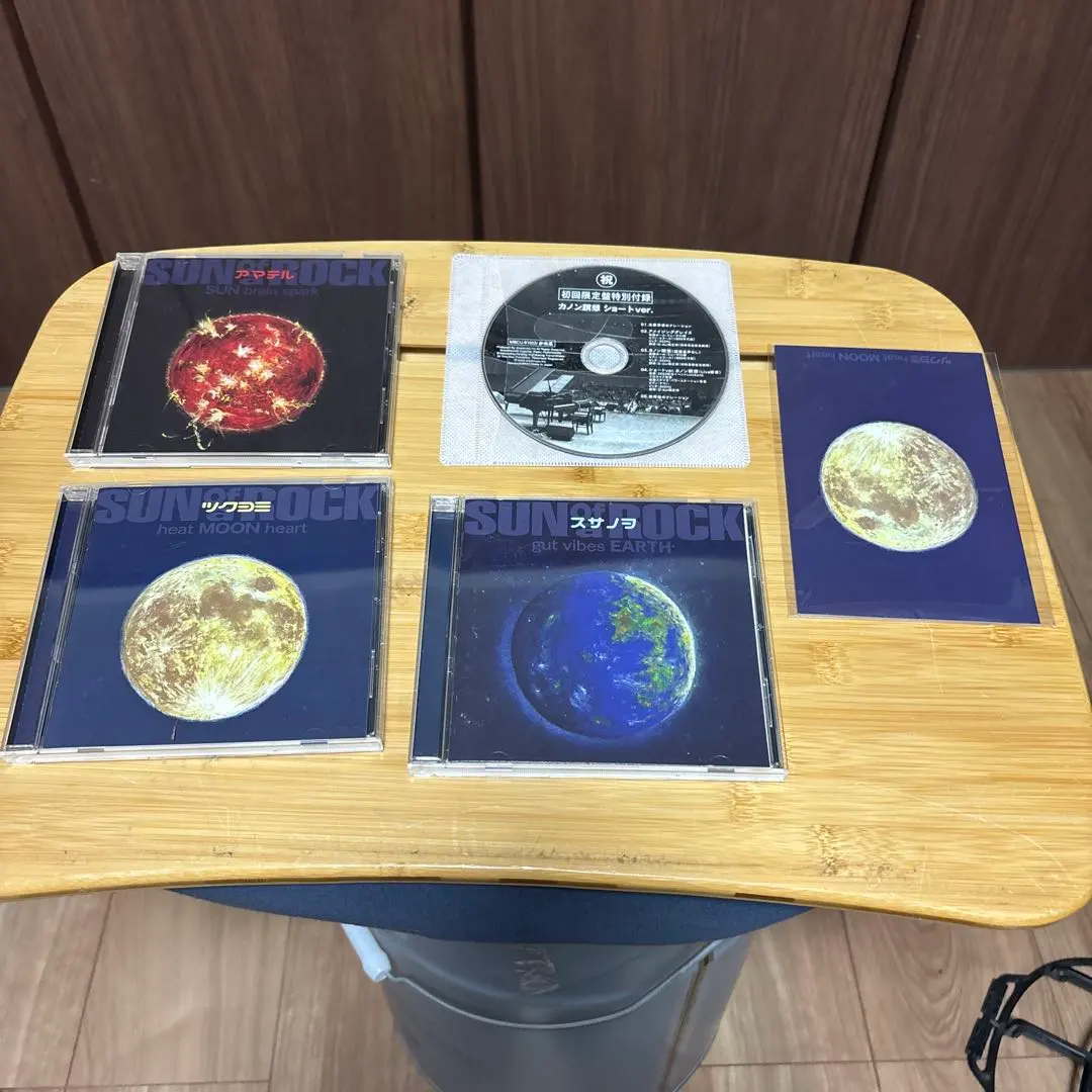 2026年最新】さとうみつろう cdの人気アイテム - メルカリ