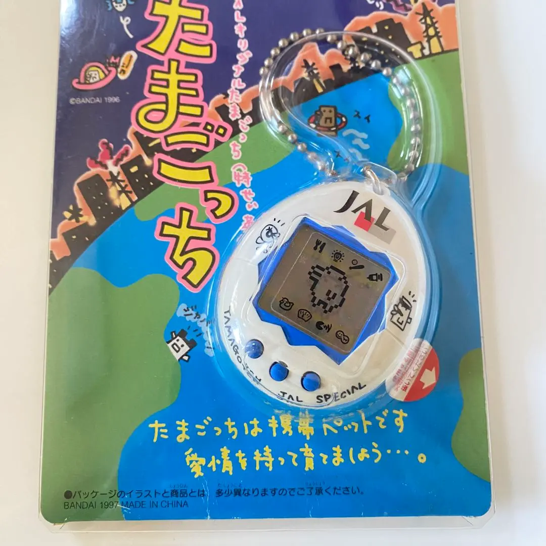 2026年最新】たまごっち JAL 非売品の人気アイテム - メルカリ