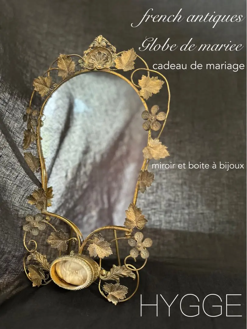 2026年最新】グローブドマリエの人気アイテム - メルカリ