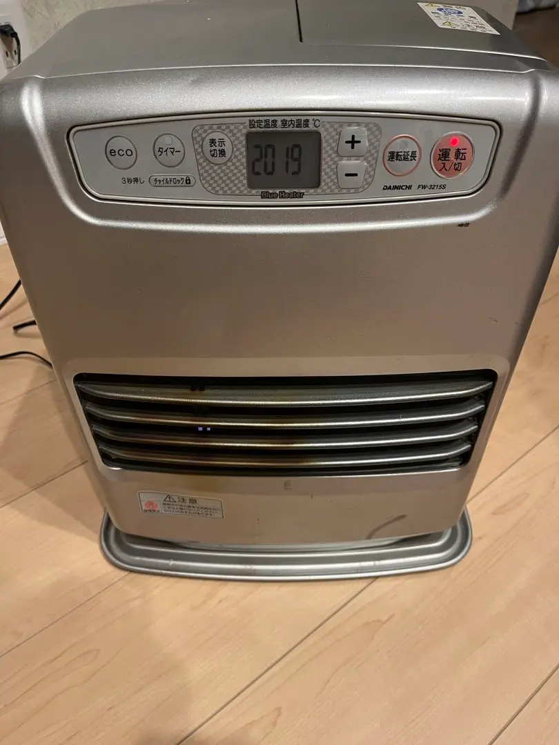 2026年最新】FW-3215Sの人気アイテム - メルカリ