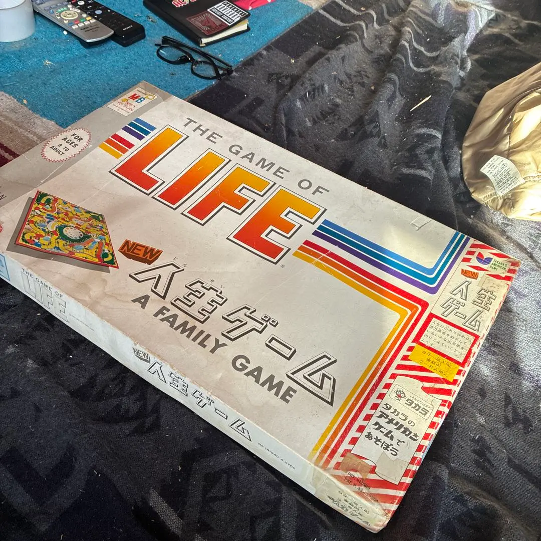 2026年最新】タカラ NEW人生ゲームの人気アイテム - メルカリ