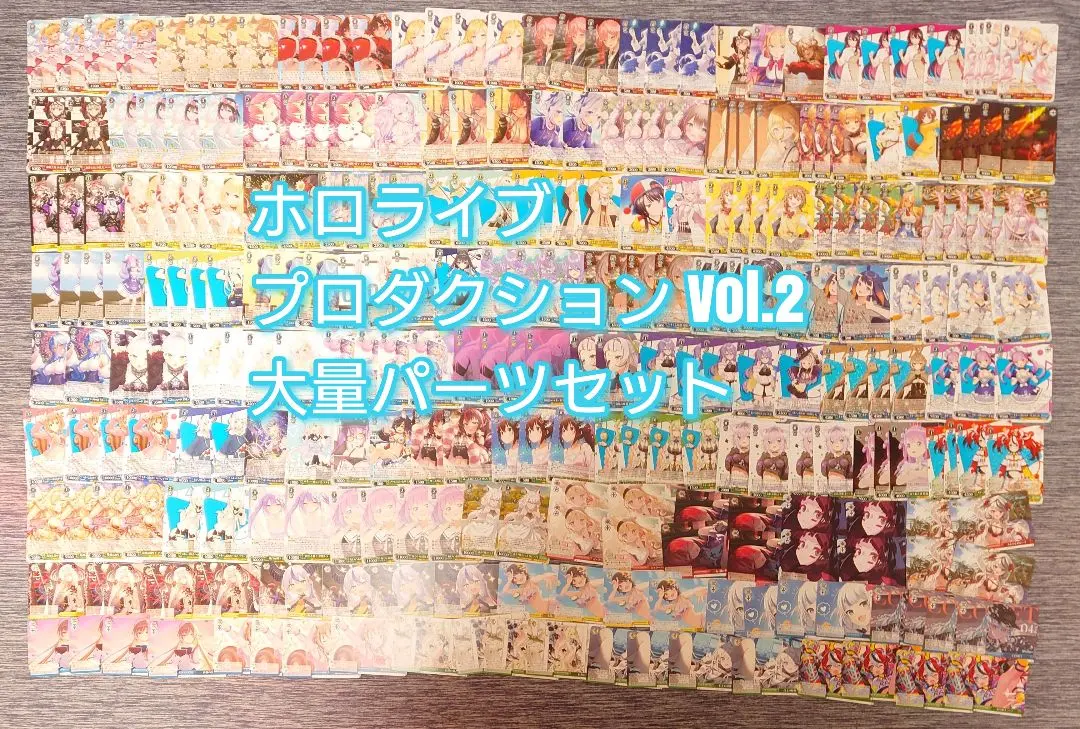 2026年最新】花畑と踊り子 アキロゼの人気アイテム - メルカリ