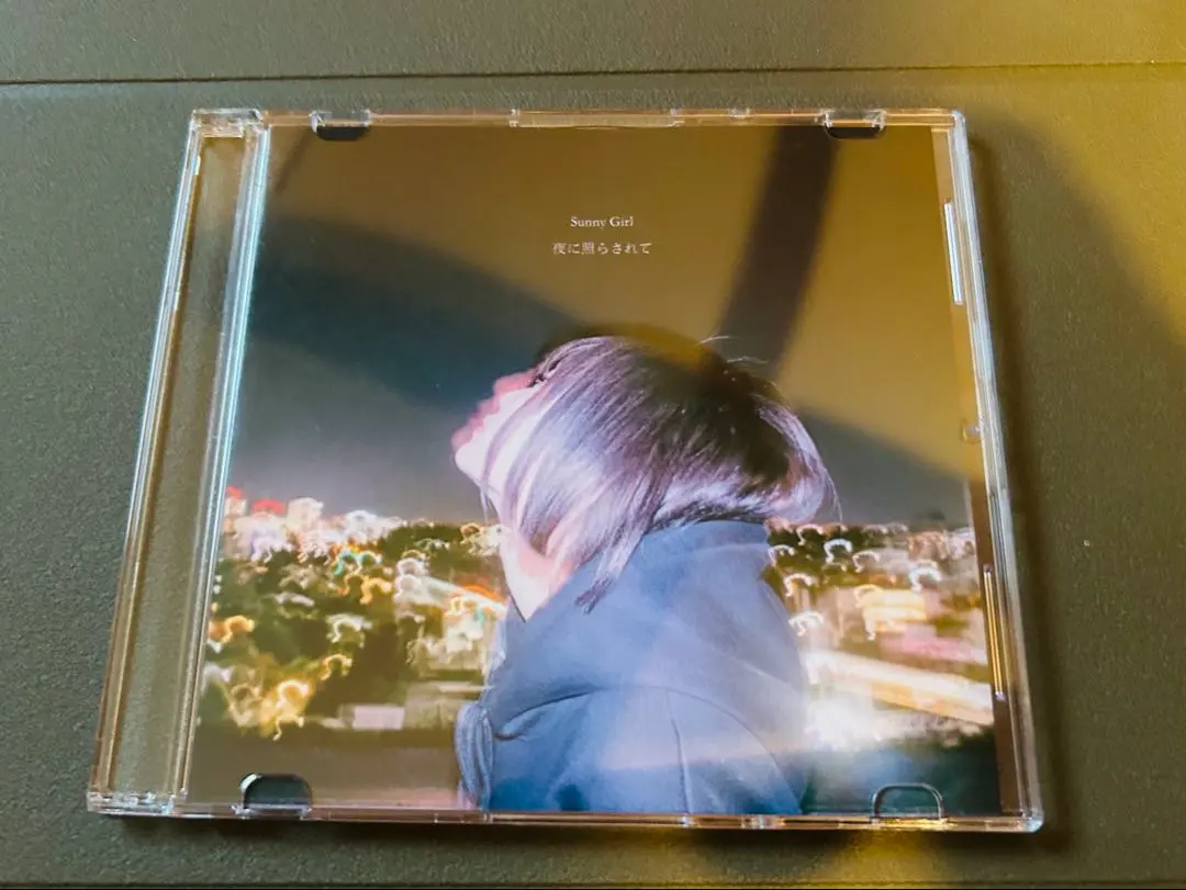 2026年最新】sunny girl 夜に照らされての人気アイテム - メルカリ
