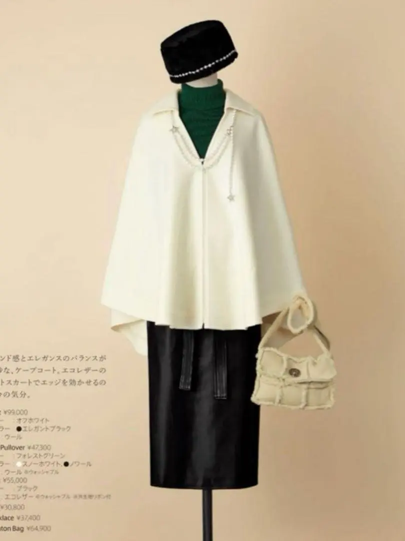 m40851567295_1.jpg?1762564936