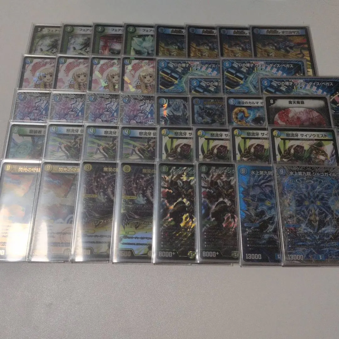 2026年最新】アナカラーシャコガイルの人気アイテム - メルカリ