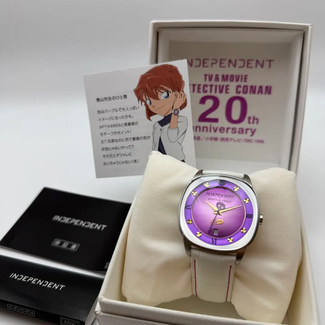 2026年最新】名探偵コナン コラボウォッチの人気アイテム - メルカリ