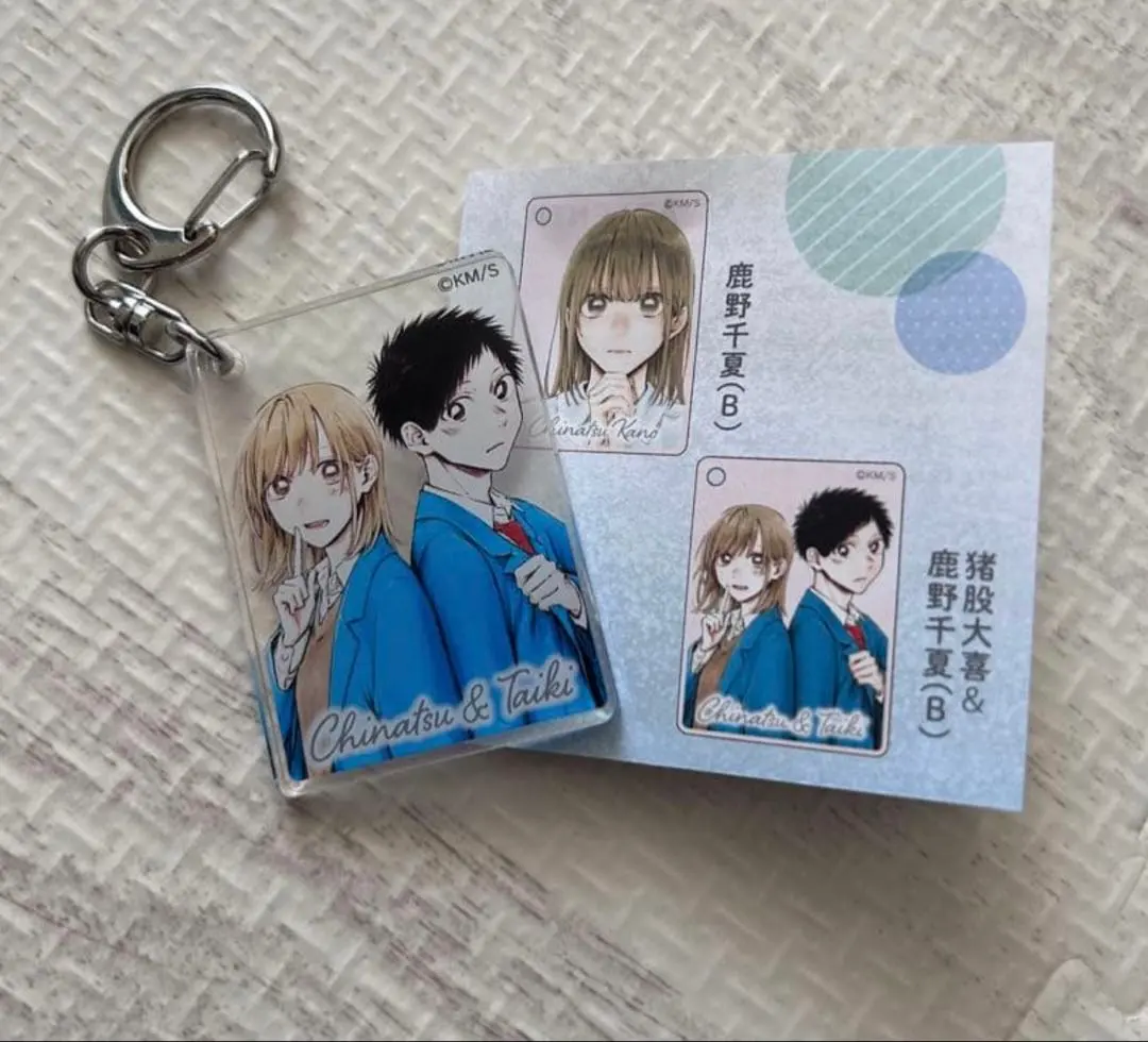 2026年最新】偏光パールアクリルキーホルダーの人気アイテム - メルカリ