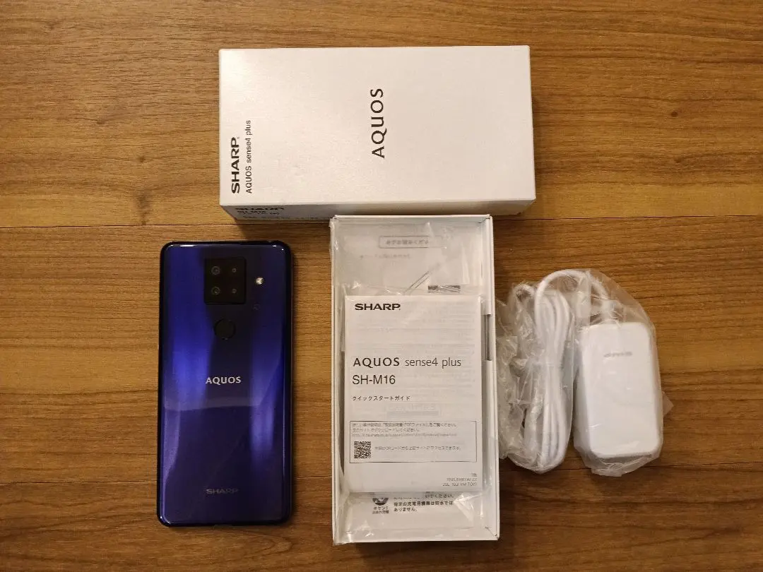 2026年最新】SHARP スマートフォン カラー：パープル スマートフォン