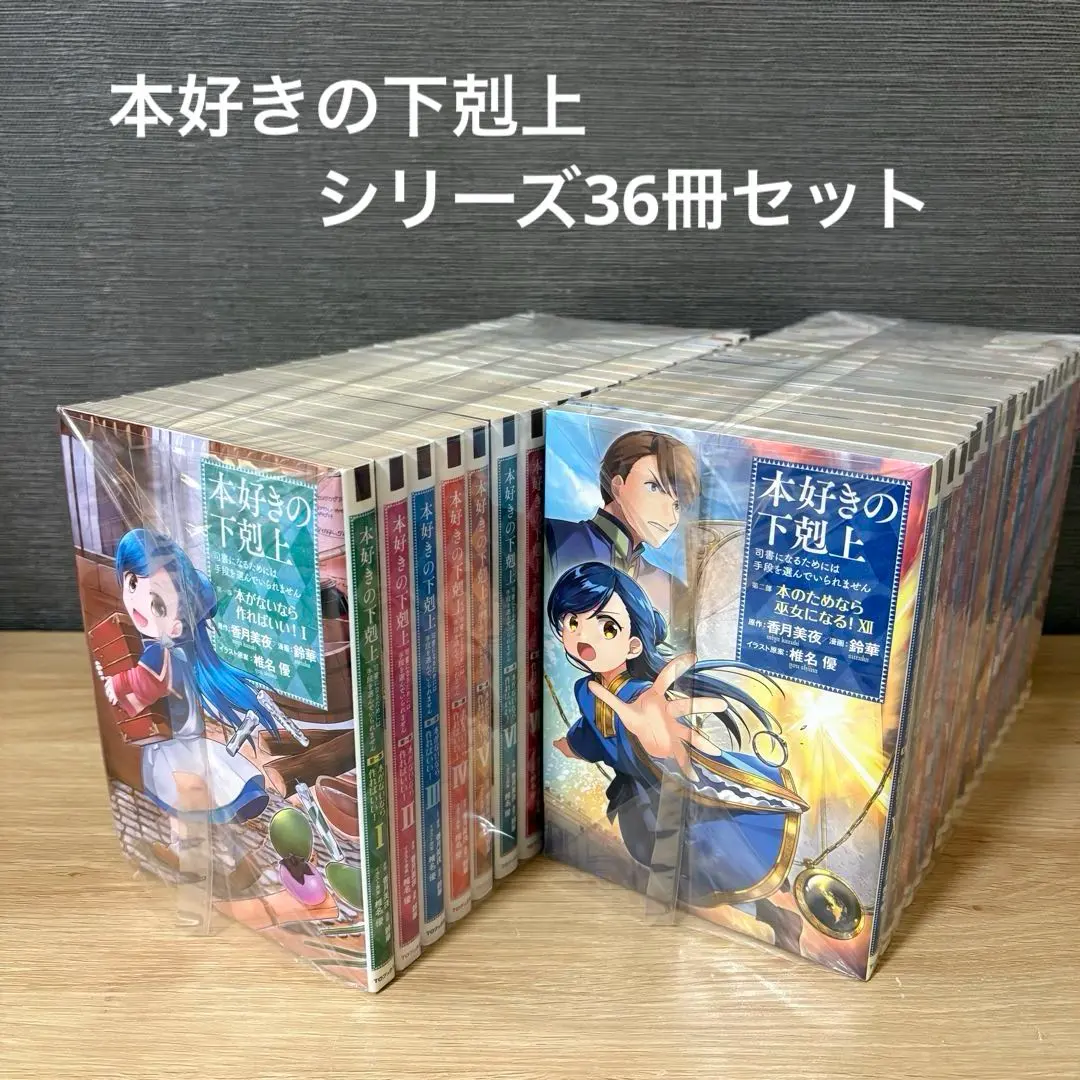 m40953095474_1.jpg?1771340578