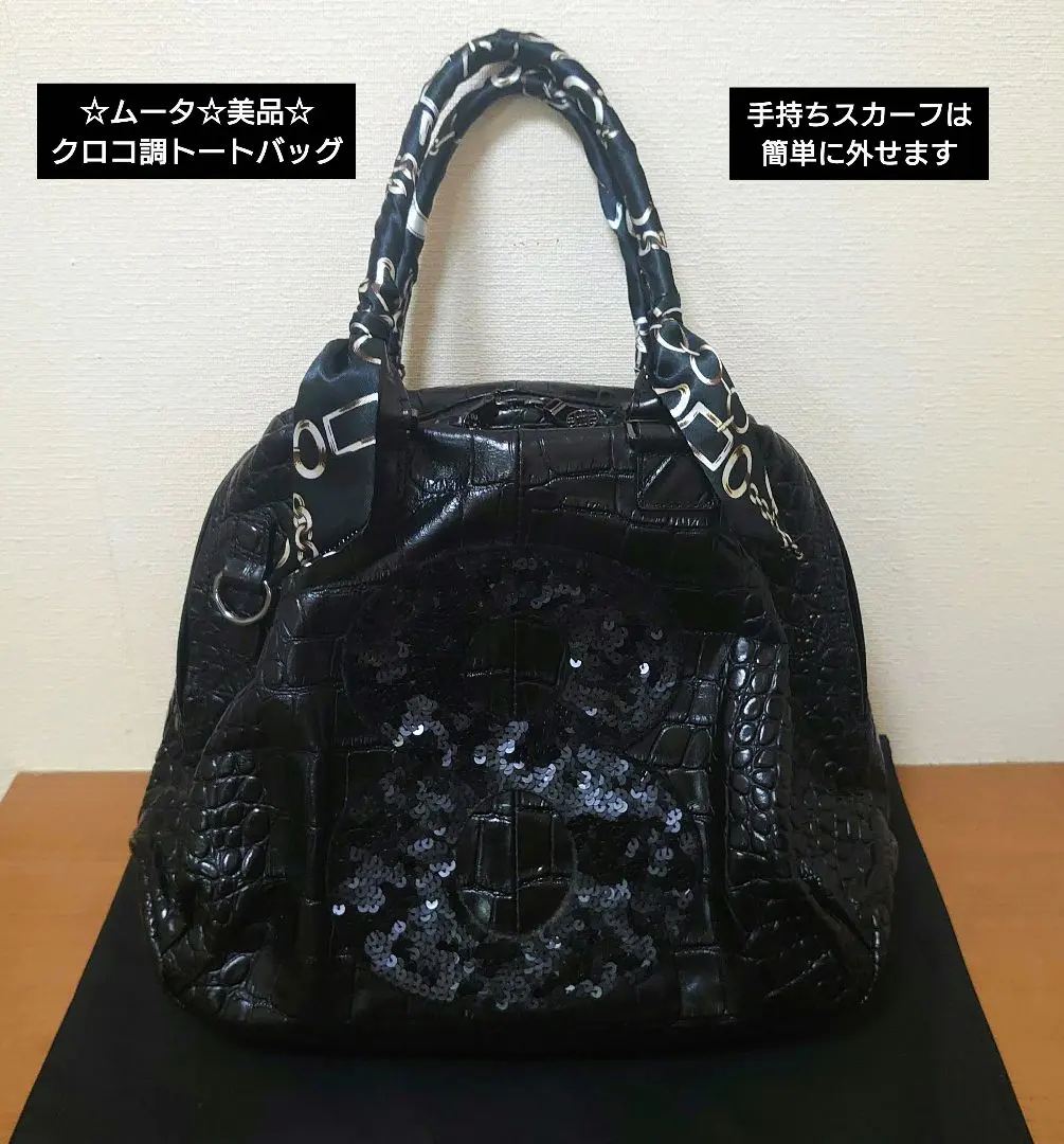 2026年最新】muta クロコ 8バッグの人気アイテム - メルカリ