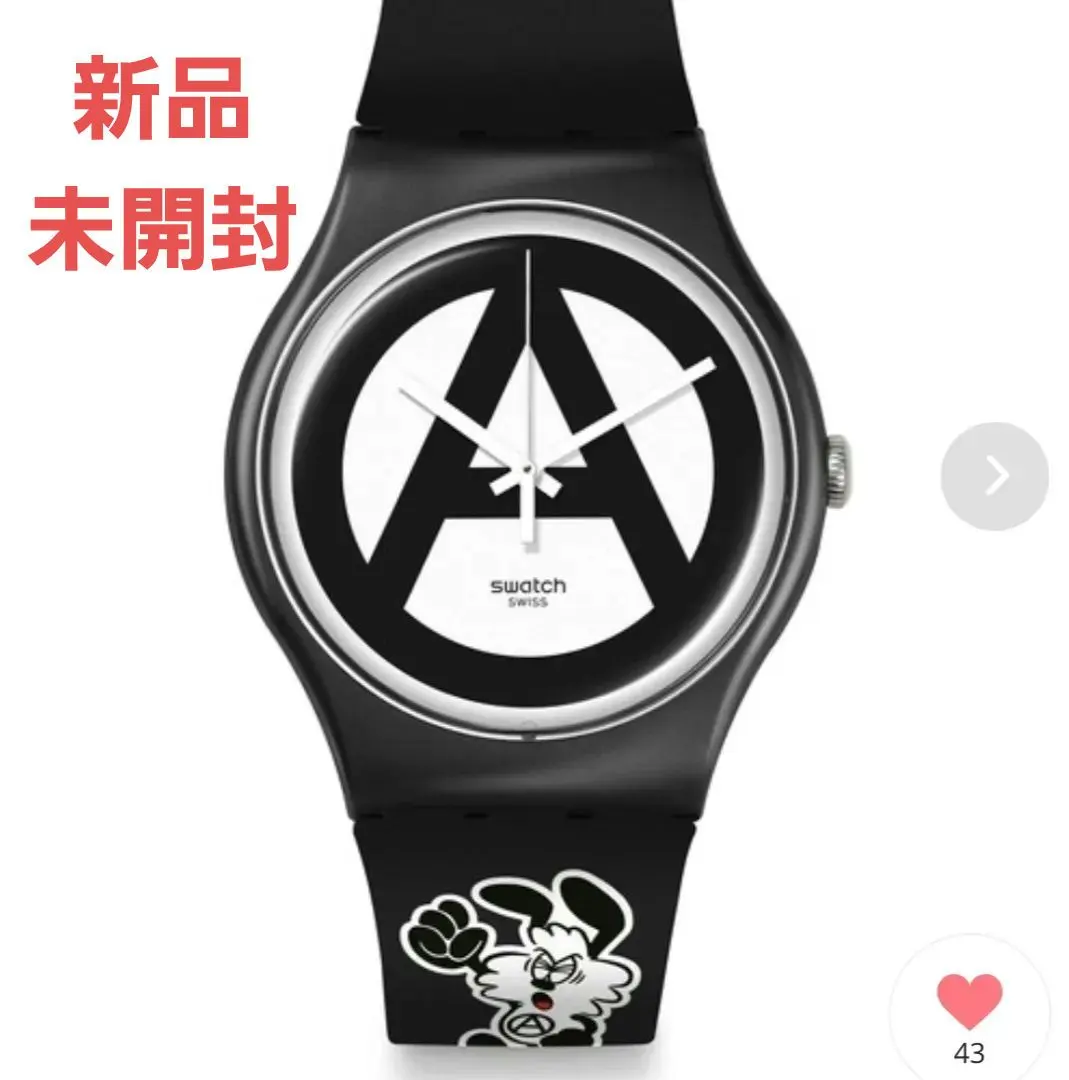 2026年最新】MAXI swatch の人気アイテム - メルカリ