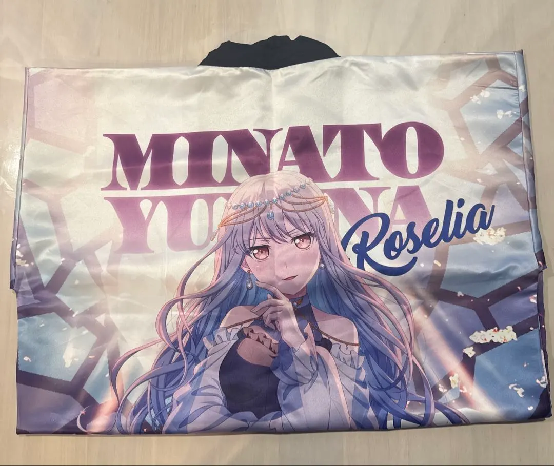 2026年最新】湊友希那 法被の人気アイテム - メルカリ