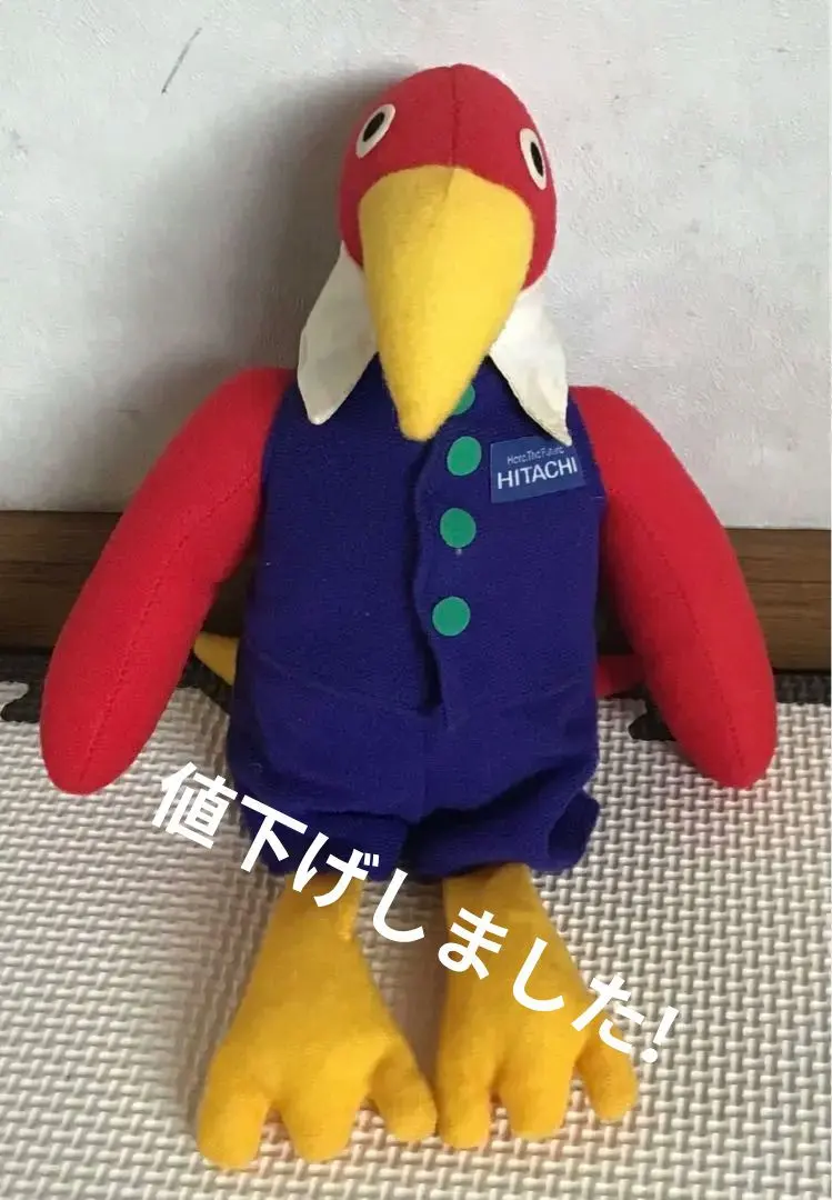 2026年最新】ポンパくんの人気アイテム - メルカリ