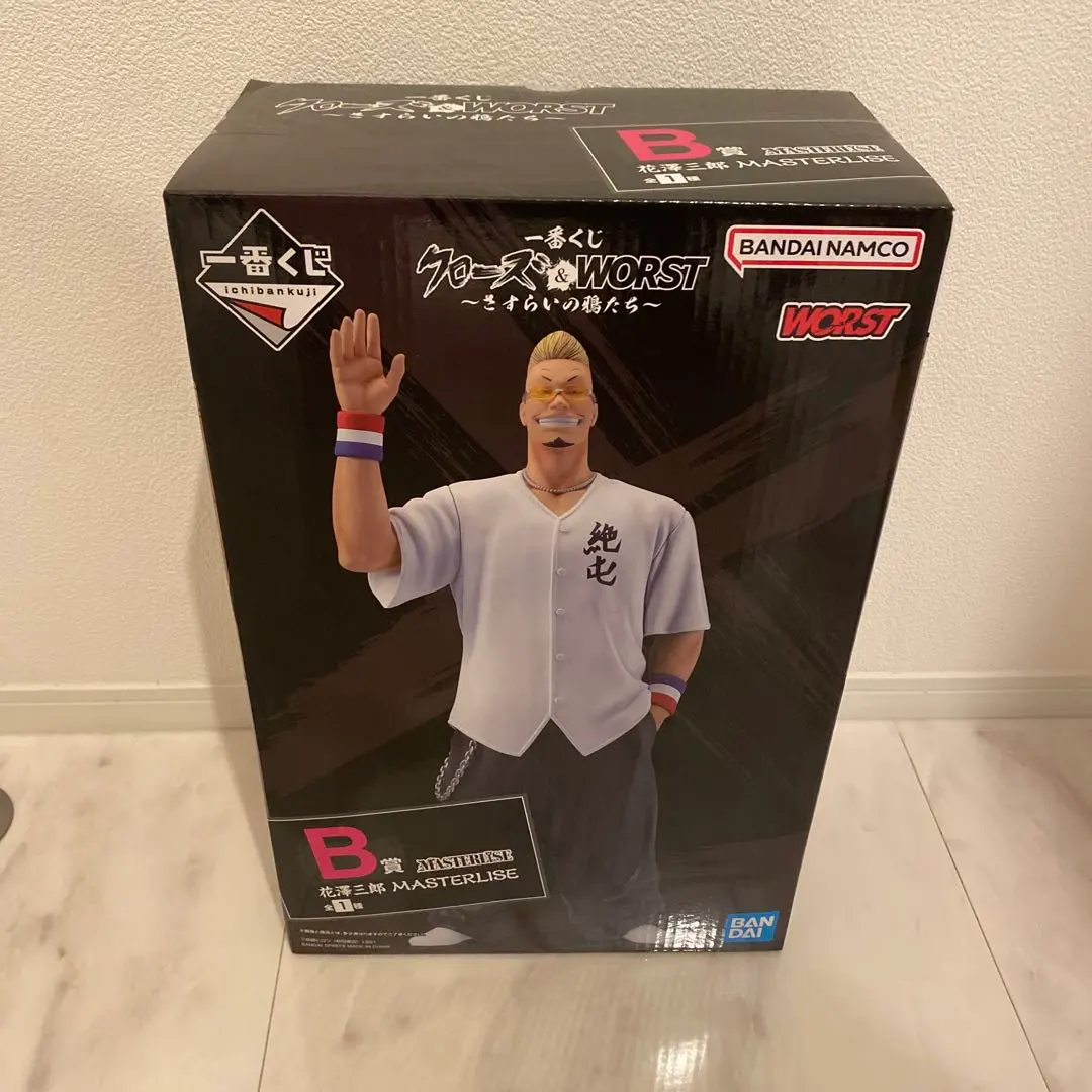 2026年最新】花澤三郎（ゼットン）の人気アイテム - メルカリ