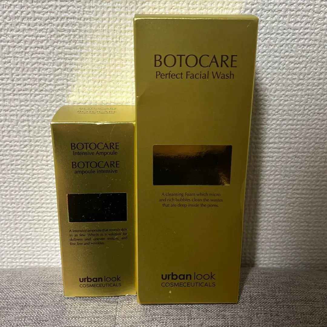 2026年最新】botocare 美容液の人気アイテム - メルカリ