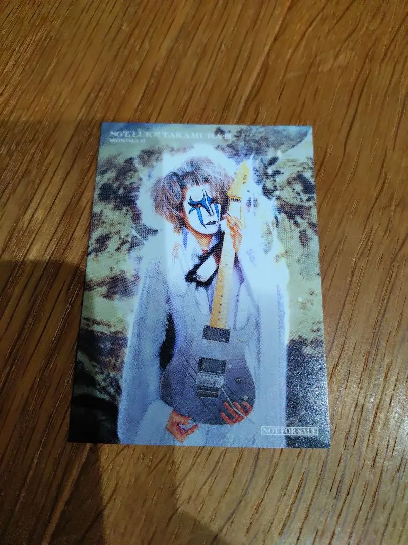 2026年最新】ルーク篁グッズの人気アイテム - メルカリ