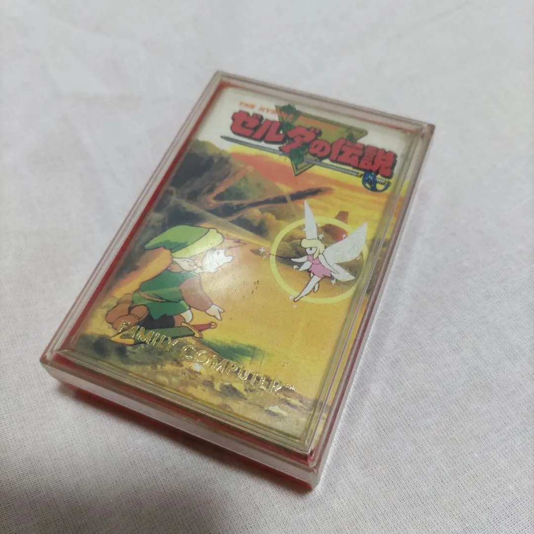 2026年最新】ゼルダの伝説 トランプの人気アイテム - メルカリ