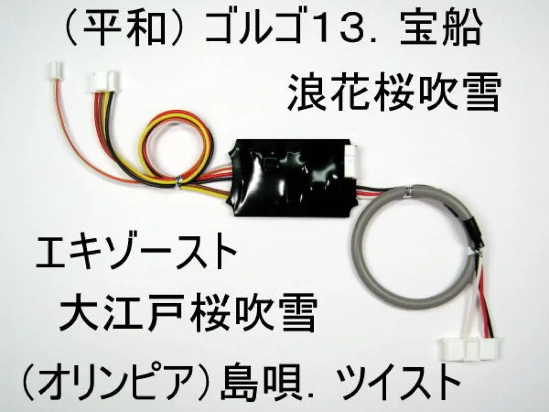 2026年最新】ゴルゴ 実機の人気アイテム - メルカリ