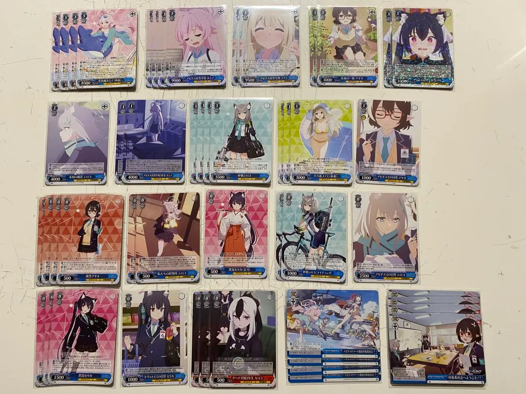 2026年最新】ヴァイス デッキ ブルアカの人気アイテム - メルカリ