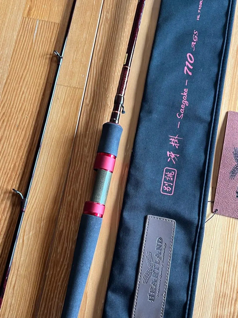 2026年最新】別誂冴掛710agsの人気アイテム - メルカリ