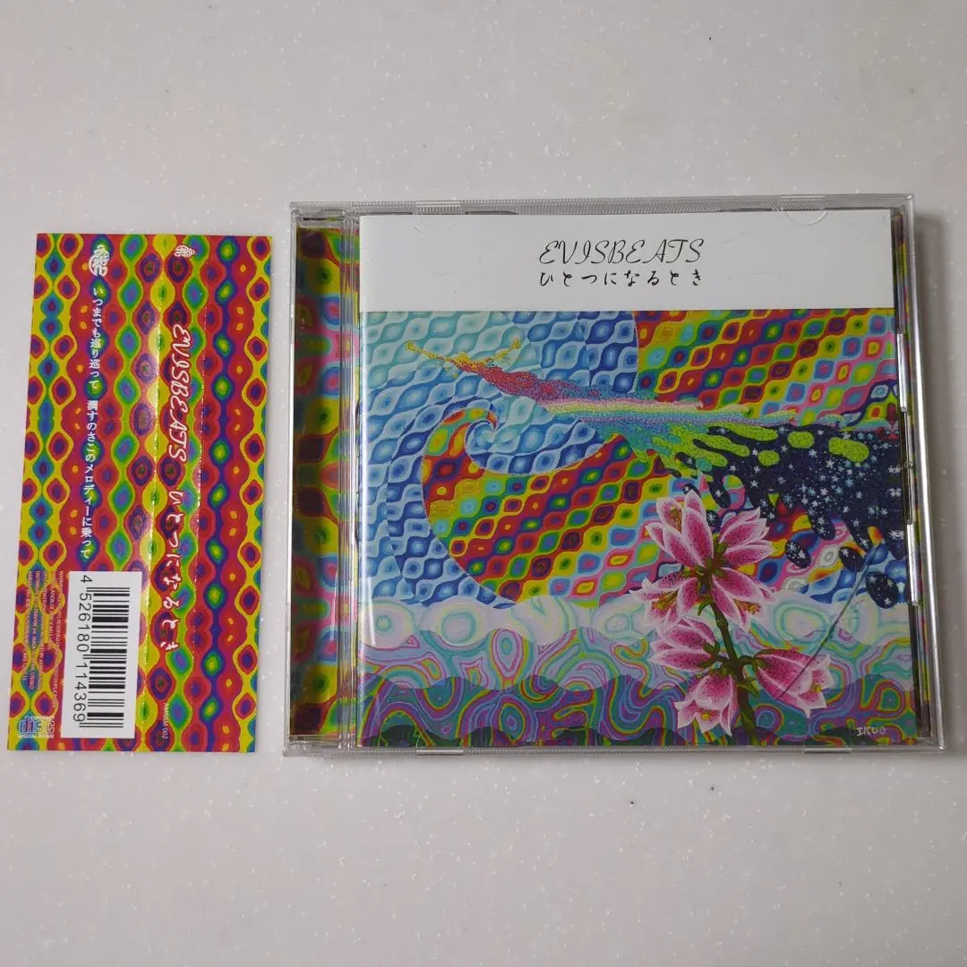 2026年最新】田我流 ゆれるの人気アイテム - メルカリ