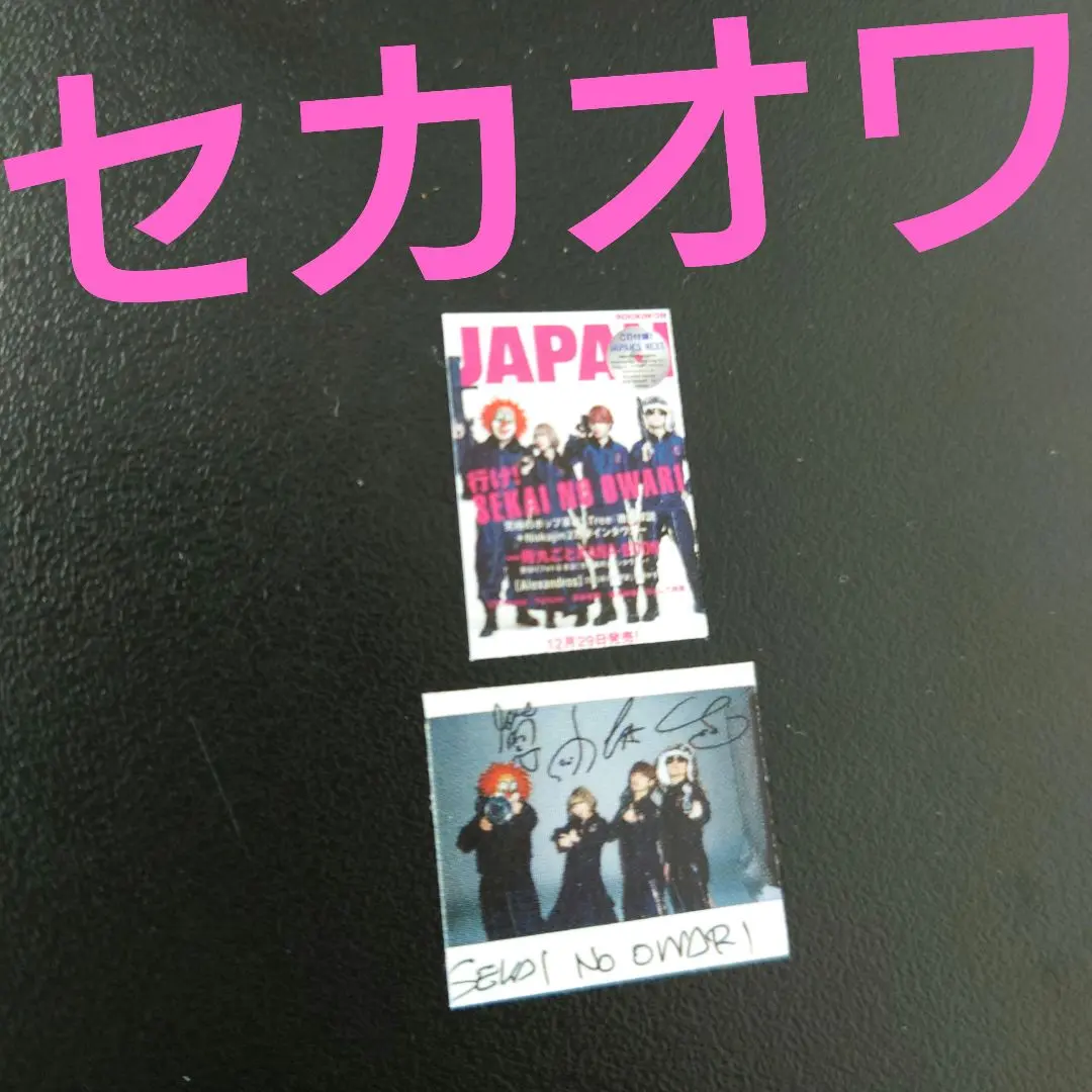 2026年最新】深瀬サインの人気アイテム - メルカリ