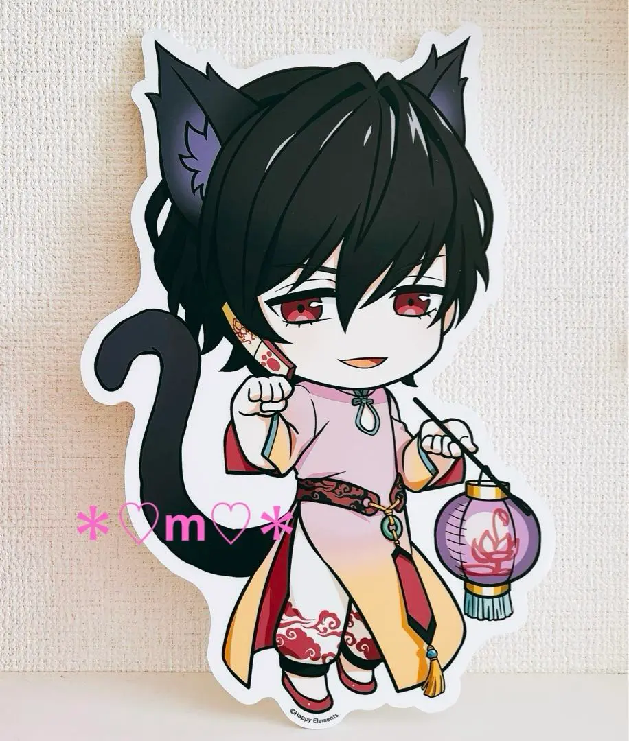 2026年最新】エリオス フェイス ナンジャの人気アイテム - メルカリ