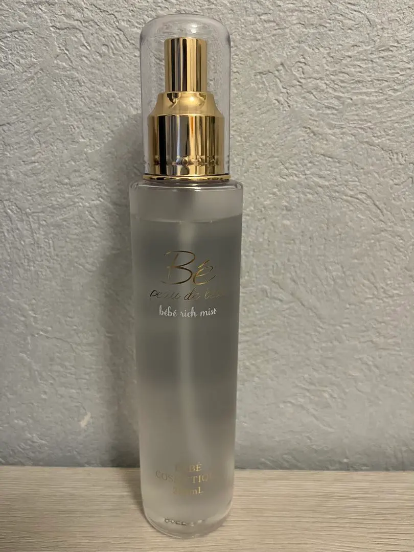 2026年最新】bebe 板野友美の人気アイテム - メルカリ