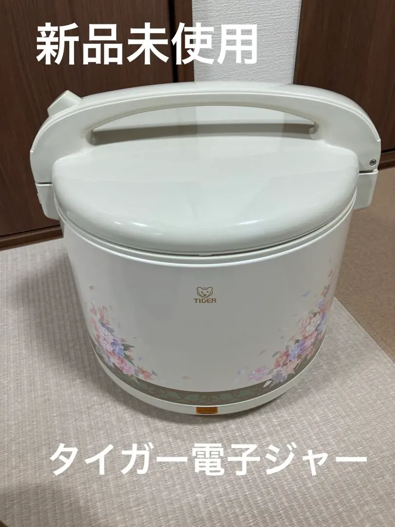 2026年最新】jhd-1800の人気アイテム - メルカリ