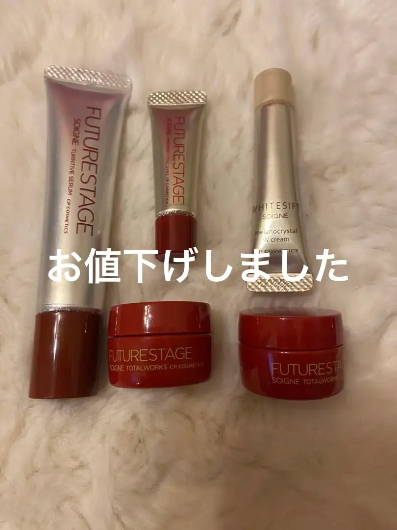 2026年最新】コンクアイズの人気アイテム - メルカリ