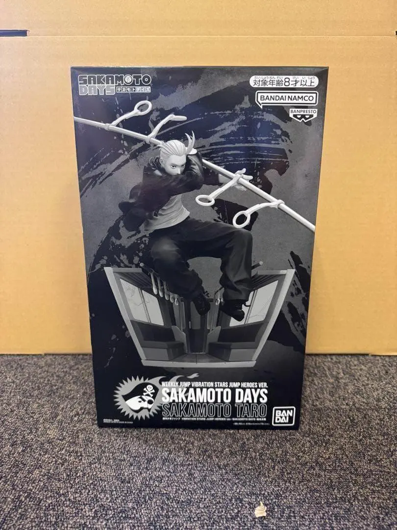 2026年最新】坂本太郎 フィギュア 応募者全員サービスの人気アイテム