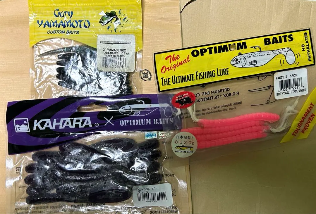 2026年最新】オプティマムベイツの人気アイテム - メルカリ