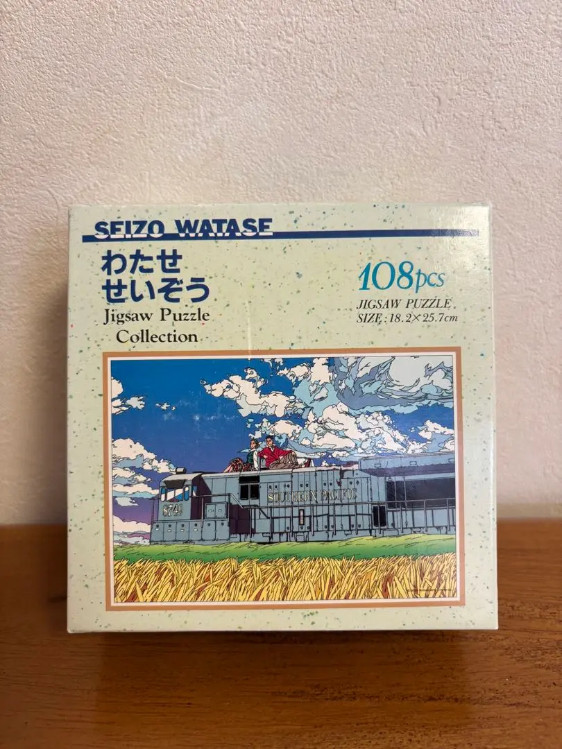 m40262990715_1.jpg?1757221077