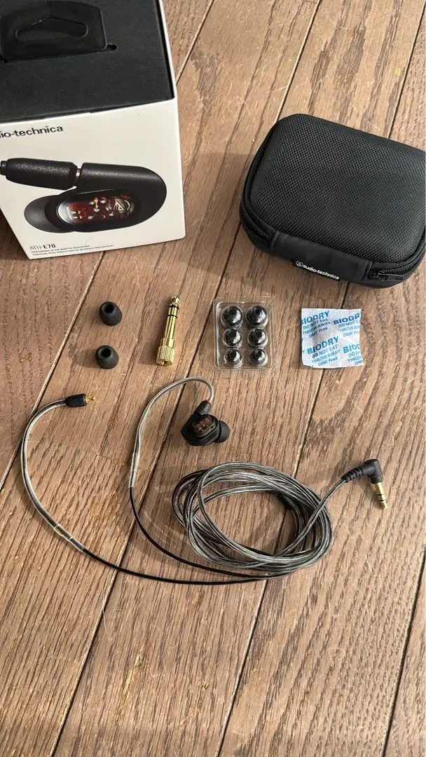2026年最新】audio-technica ath-e70の人気アイテム - メルカリ