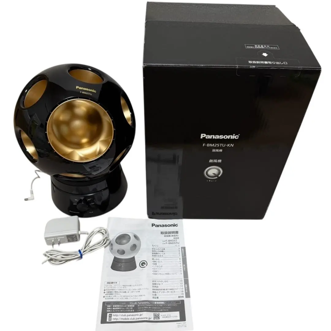 2026年最新】扇風機 創風機 qの人気アイテム - メルカリ