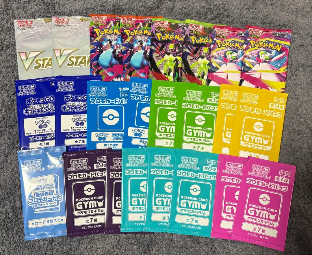 m40213429985_1.jpg?1772014654