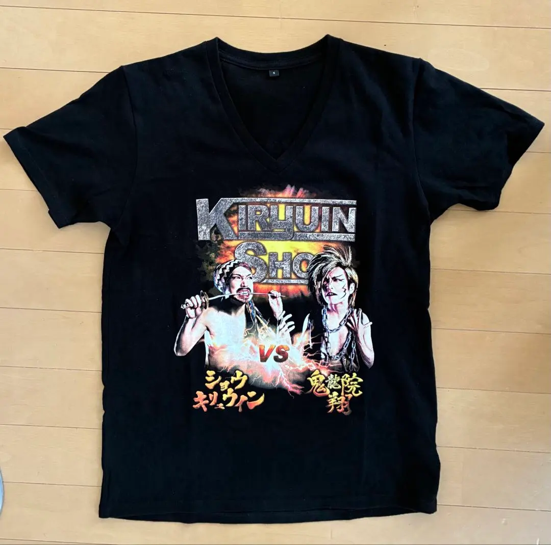 2026年最新】鬼龍院翔 Tシャツの人気アイテム - メルカリ