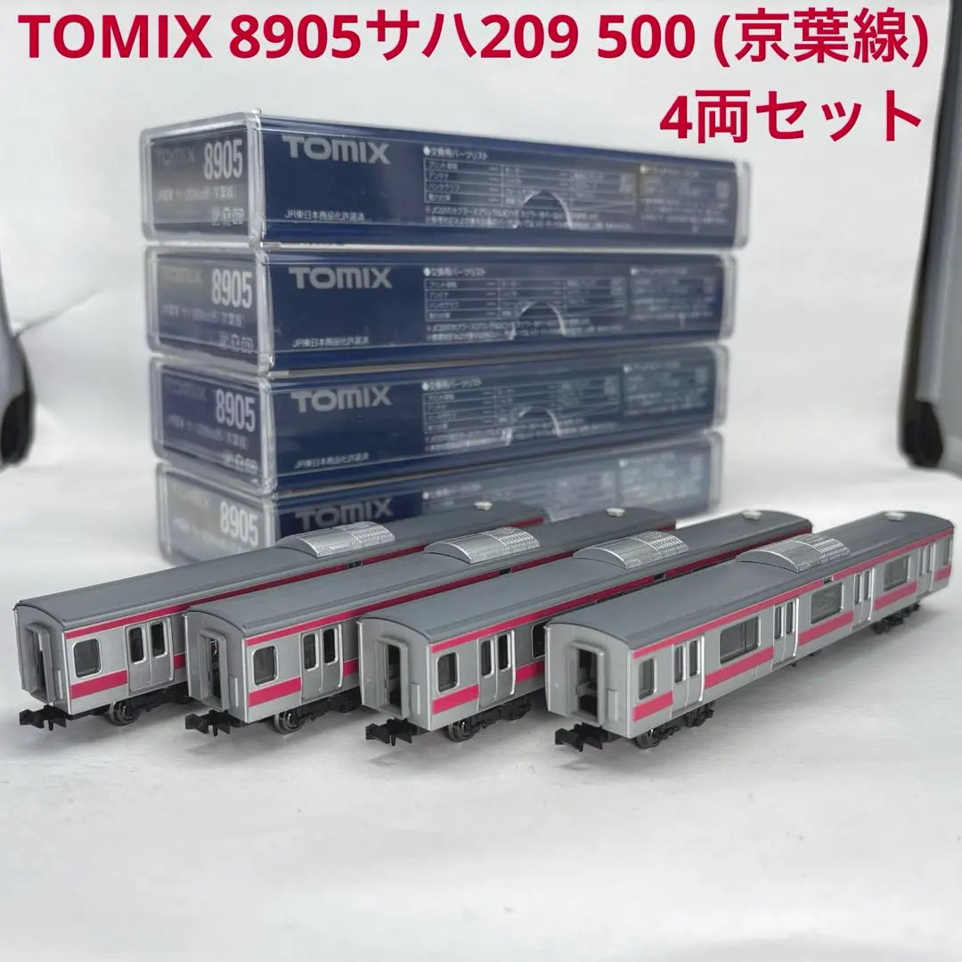 2026年最新】TOMIX 92807の人気アイテム - メルカリ