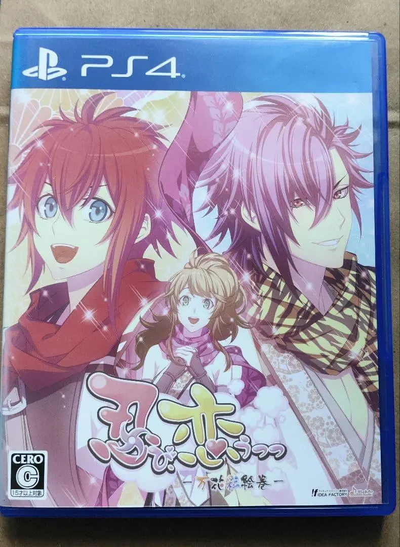 2026年最新】忍び、恋うつつ switchの人気アイテム - メルカリ