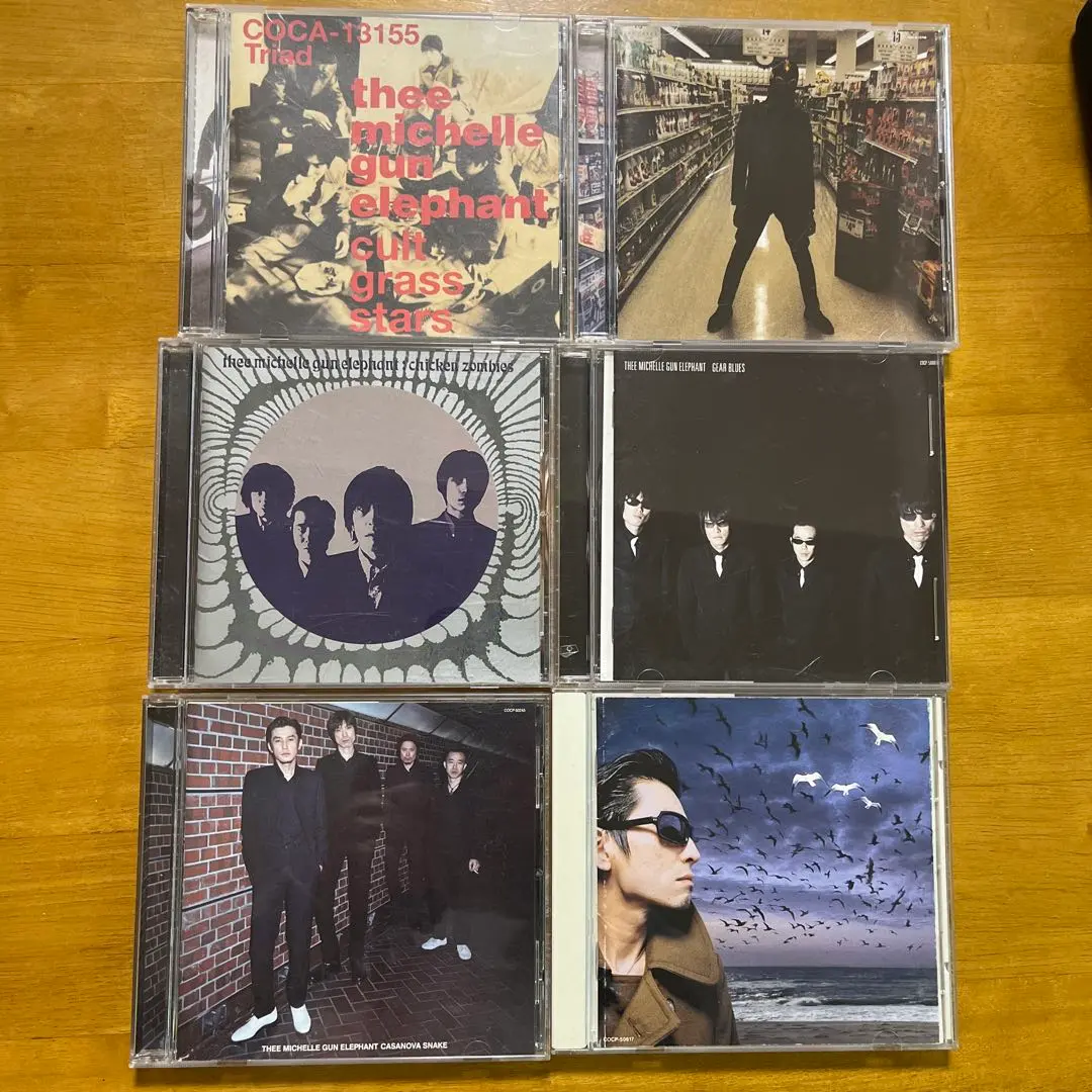 2026年最新】Cult Grass Stars lpの人気アイテム - メルカリ