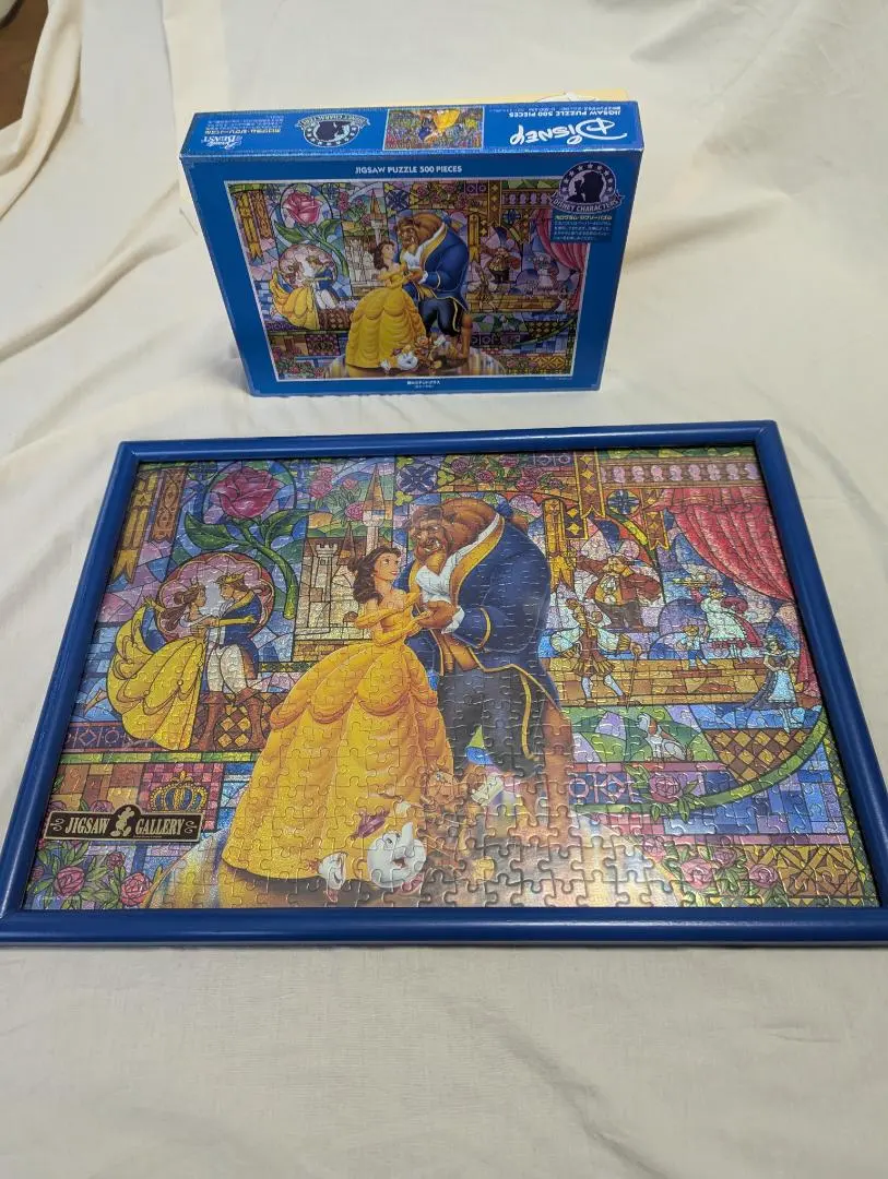 2026年最新】ジグソーパズル 美女と野獣 完成品の人気アイテム - メルカリ