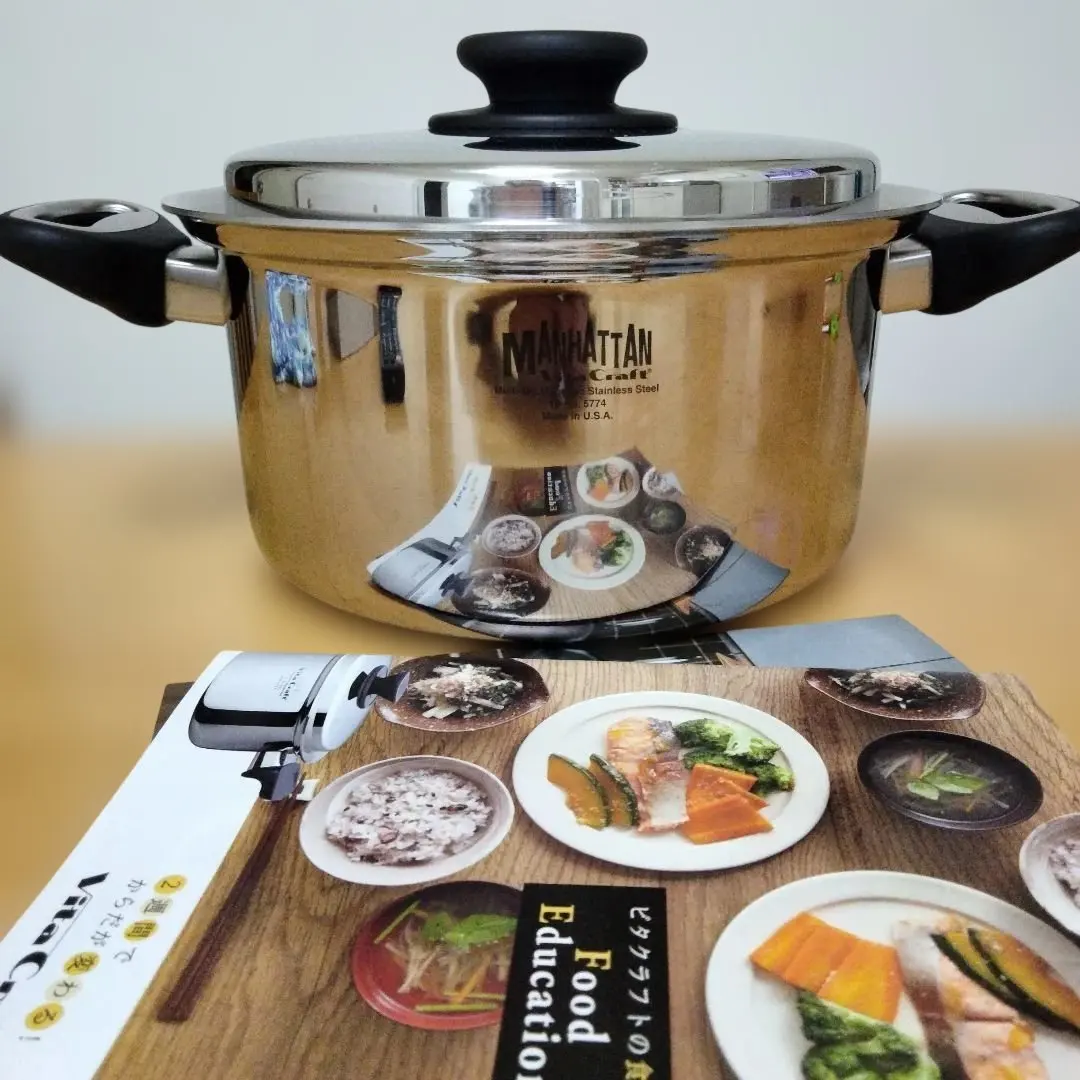 2026年最新】ビタクラフト 片手鍋 5203の人気アイテム - メルカリ