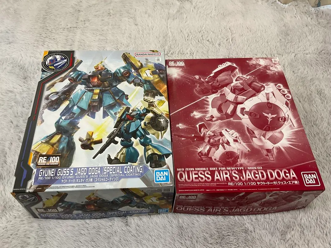 2026年最新】ヤクト・ドーガ スペシャルコーティングの人気アイテム