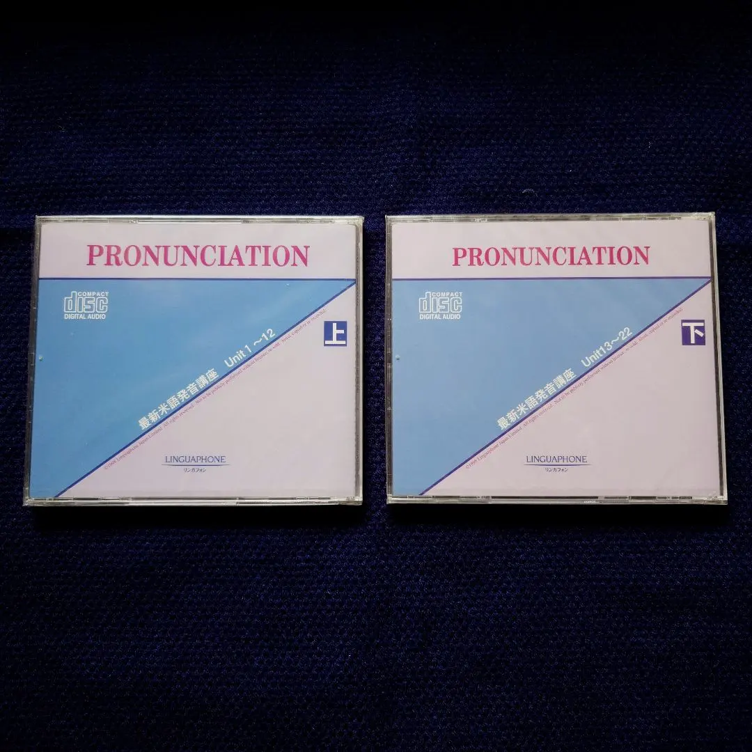 2026年最新】リンガフォン 米語の人気アイテム - メルカリ