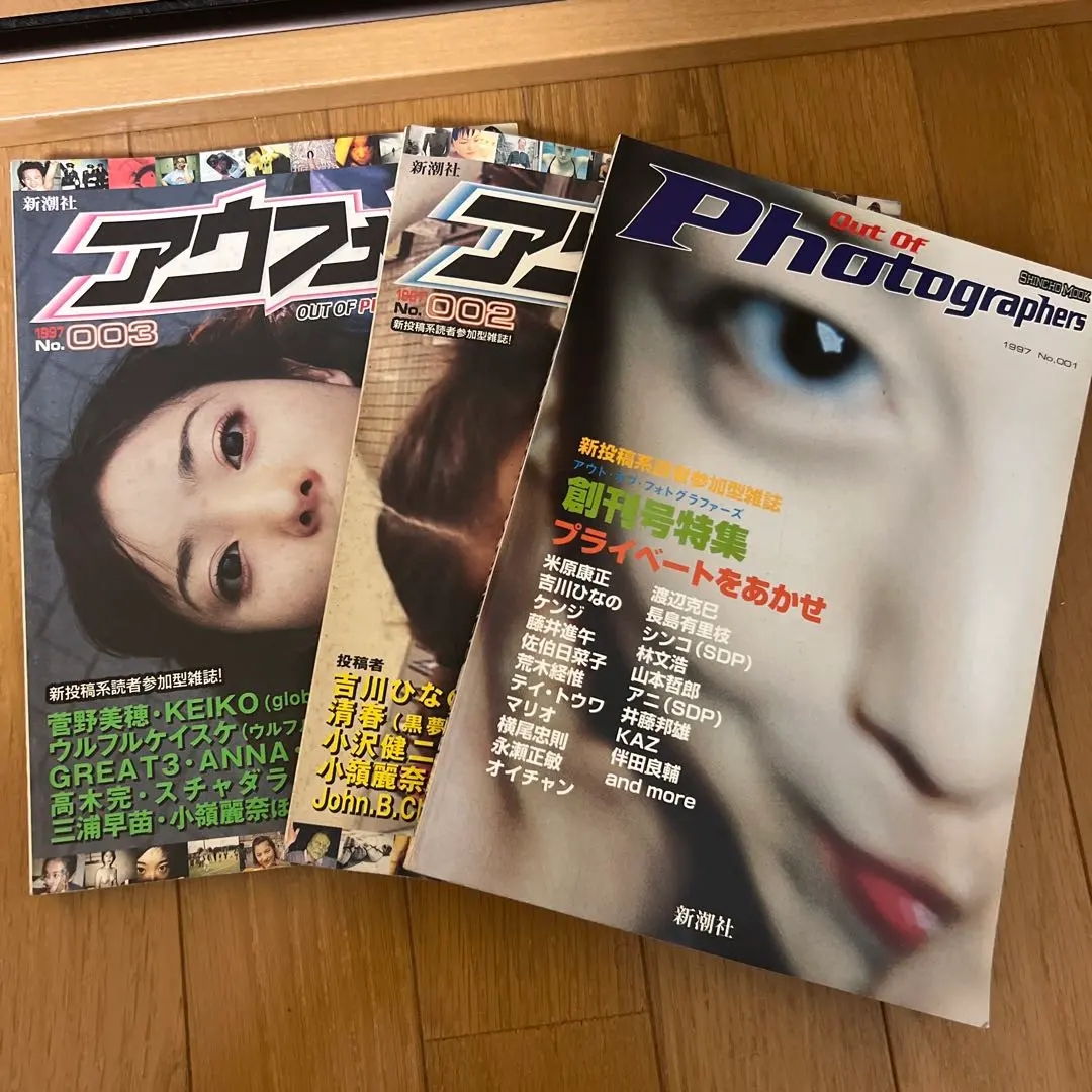 2026年最新】アウフォトの人気アイテム - メルカリ