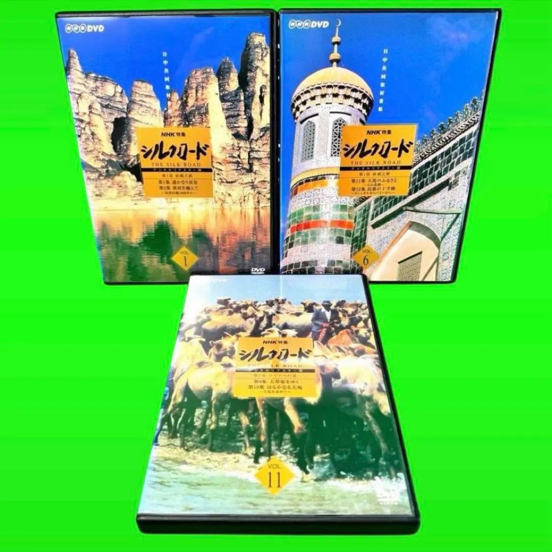 2026年最新】NHK特集 シルクロード DVDの人気アイテム - メルカリ