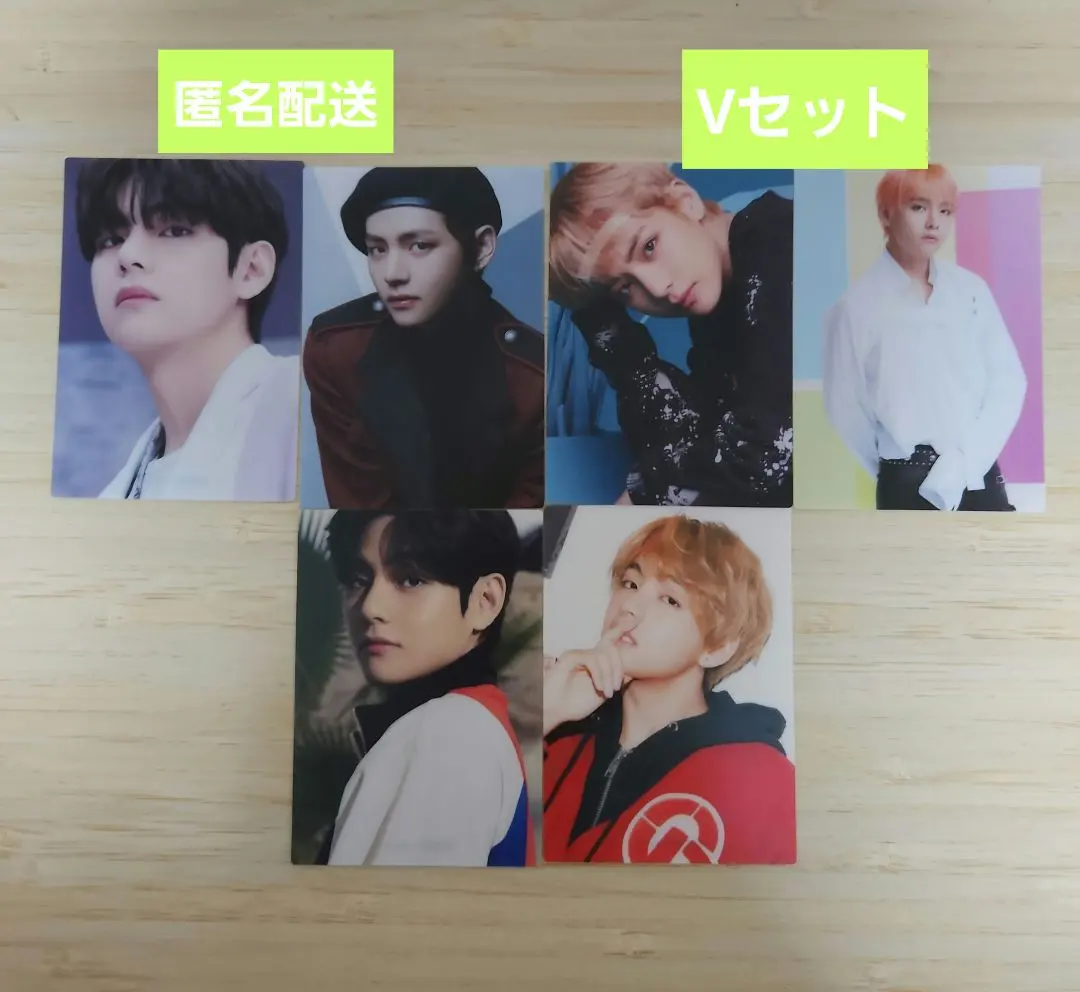 2026年最新】bts the best トレカ テテの人気アイテム - メルカリ