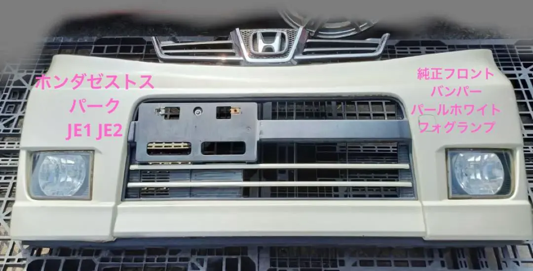 2026年最新】ゼスト グリルの人気アイテム - メルカリ