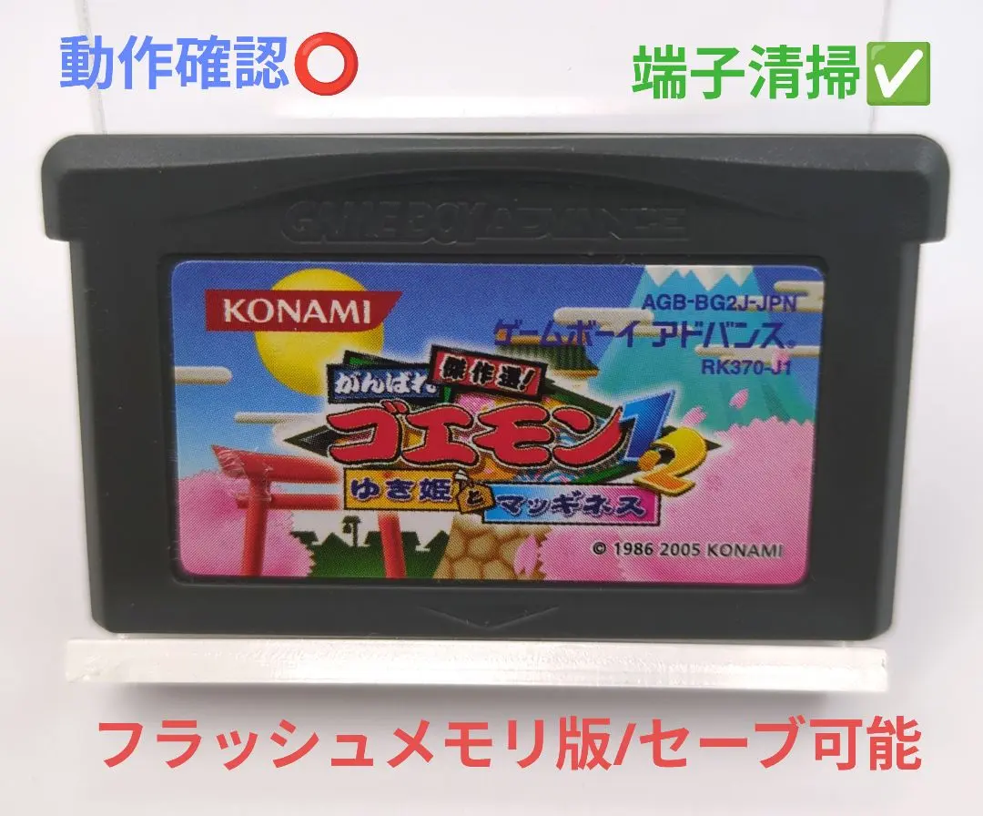 2026年最新】ゼクセクスの人気アイテム - メルカリ