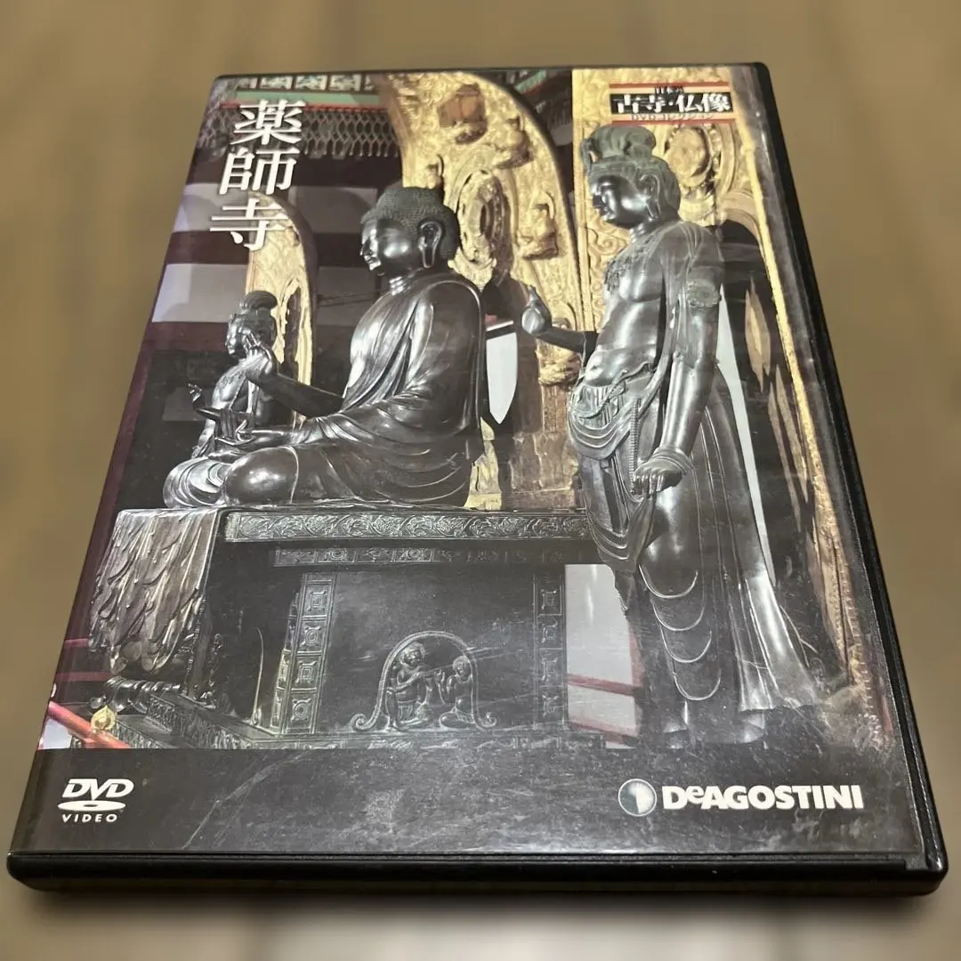 2026年最新】日本の古寺・仏像dvdコレクションの人気アイテム - メルカリ